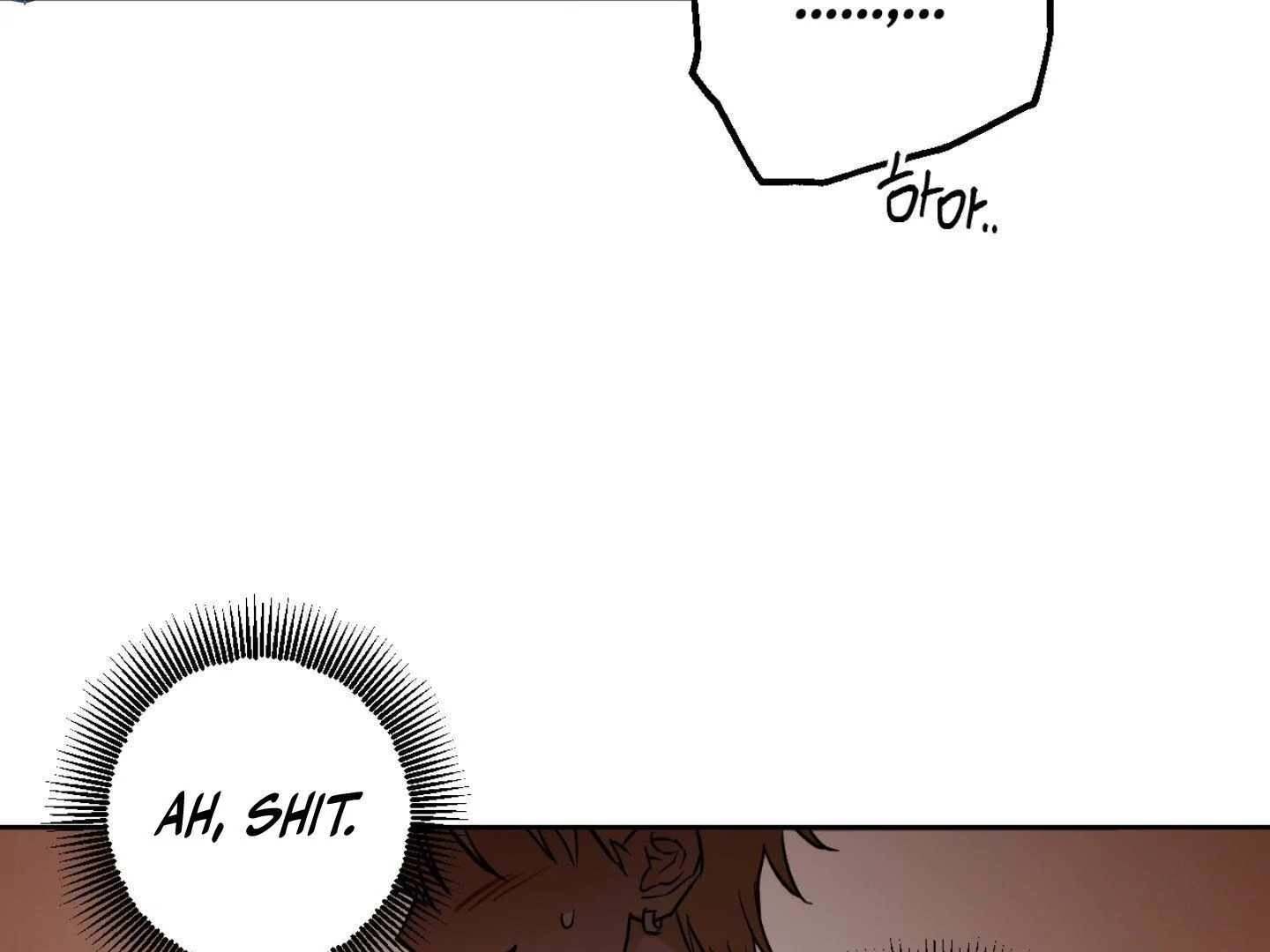 Full Book [Myth Toons] - Chapter 1 manhwa