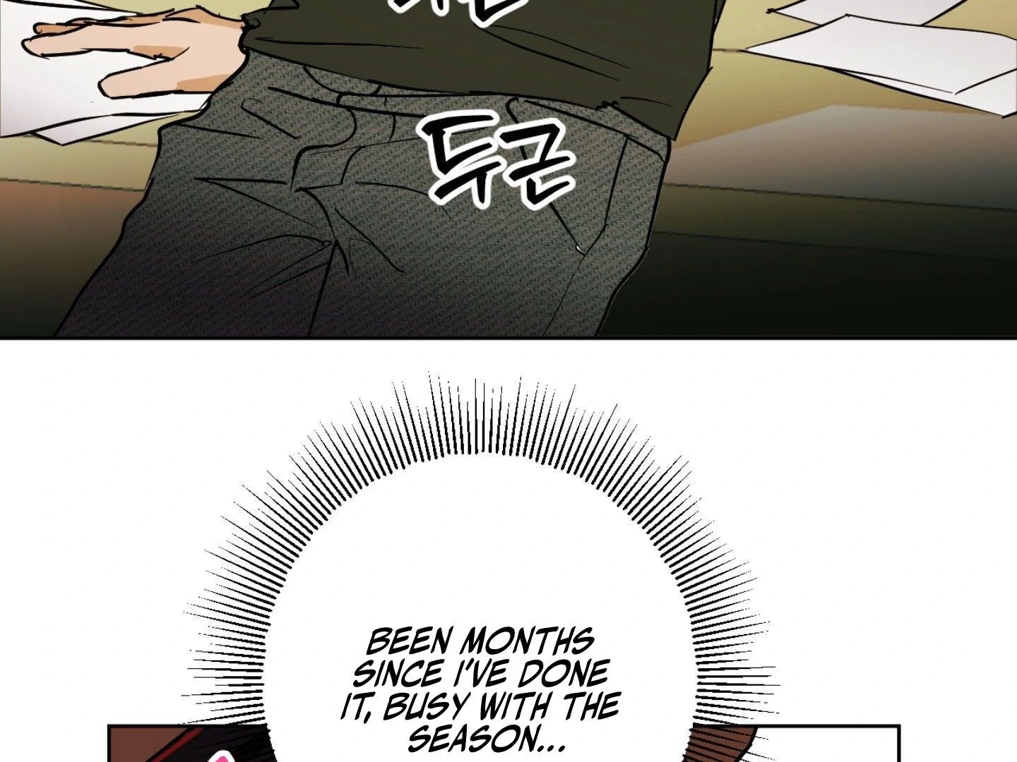 Full Book [Myth Toons] - Chapter 1 manhwa