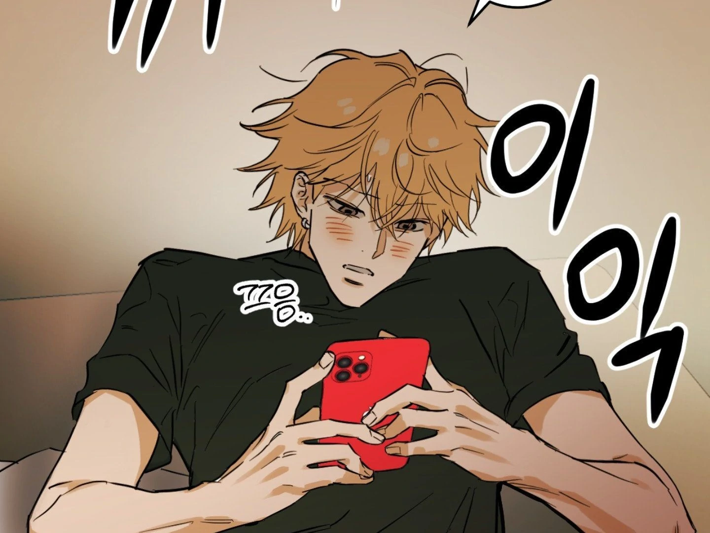 Full Book [Myth Toons] - Chapter 1 manhwa