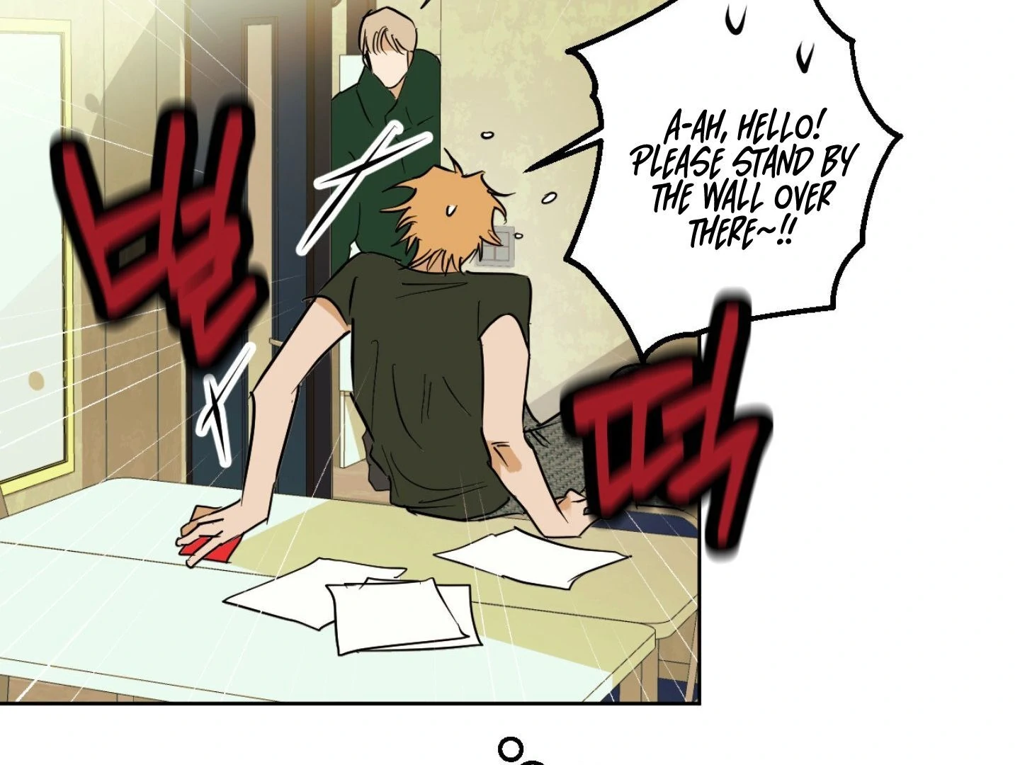 Full Book [Myth Toons] - Chapter 1 manhwa