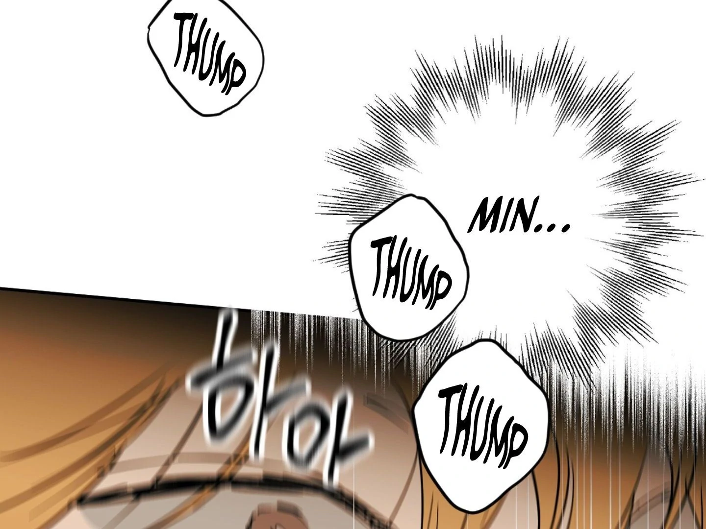 Full Book [Myth Toons] - Chapter 1 manhwa