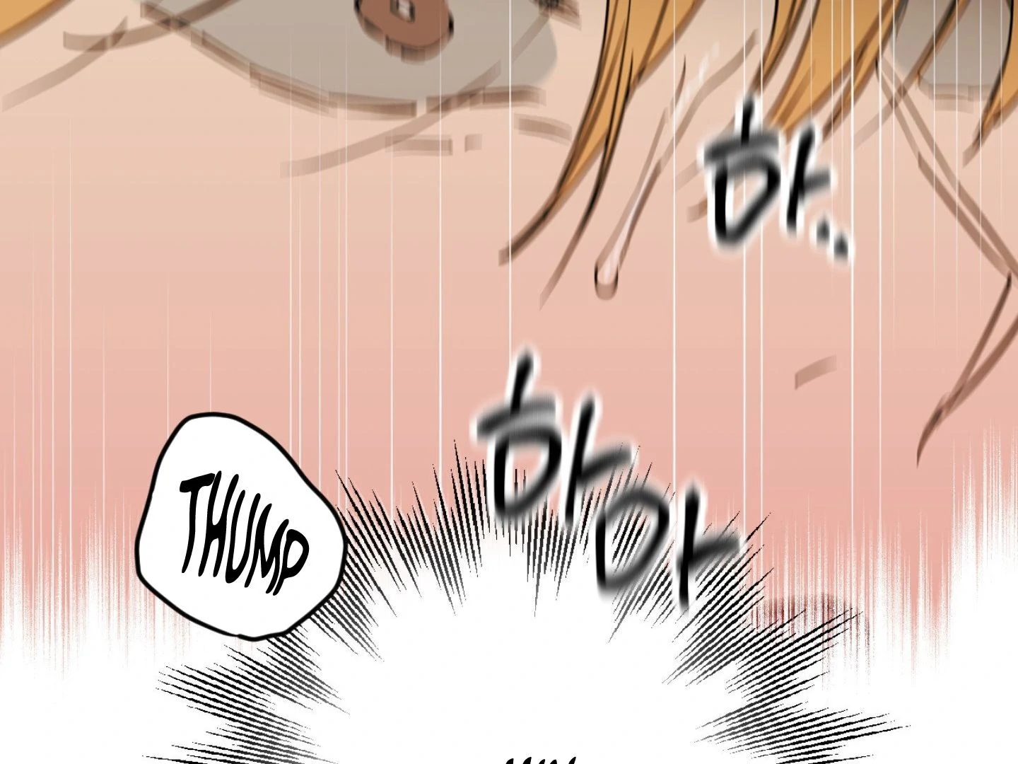 Full Book [Myth Toons] - Chapter 1 manhwa