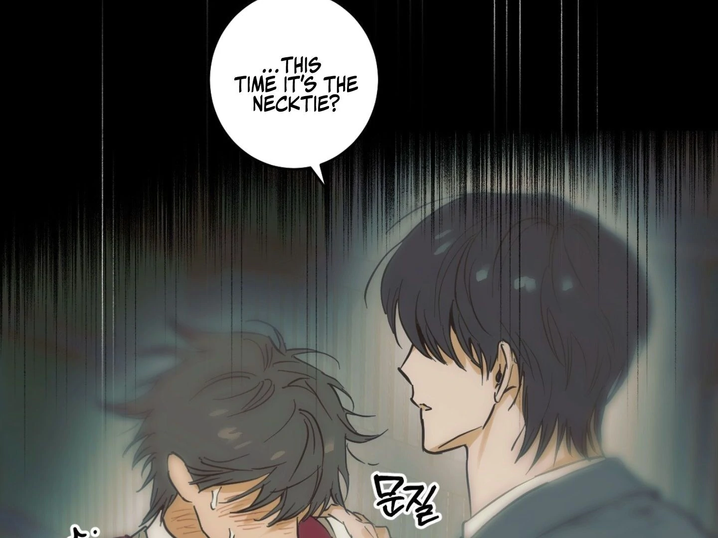 Full Book [Myth Toons] - Chapter 1 manhwa