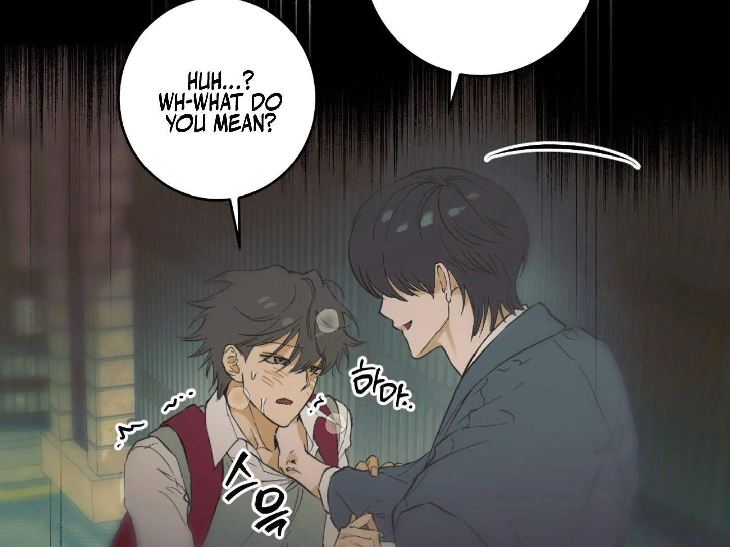 Full Book [Myth Toons] - Chapter 1 manhwa