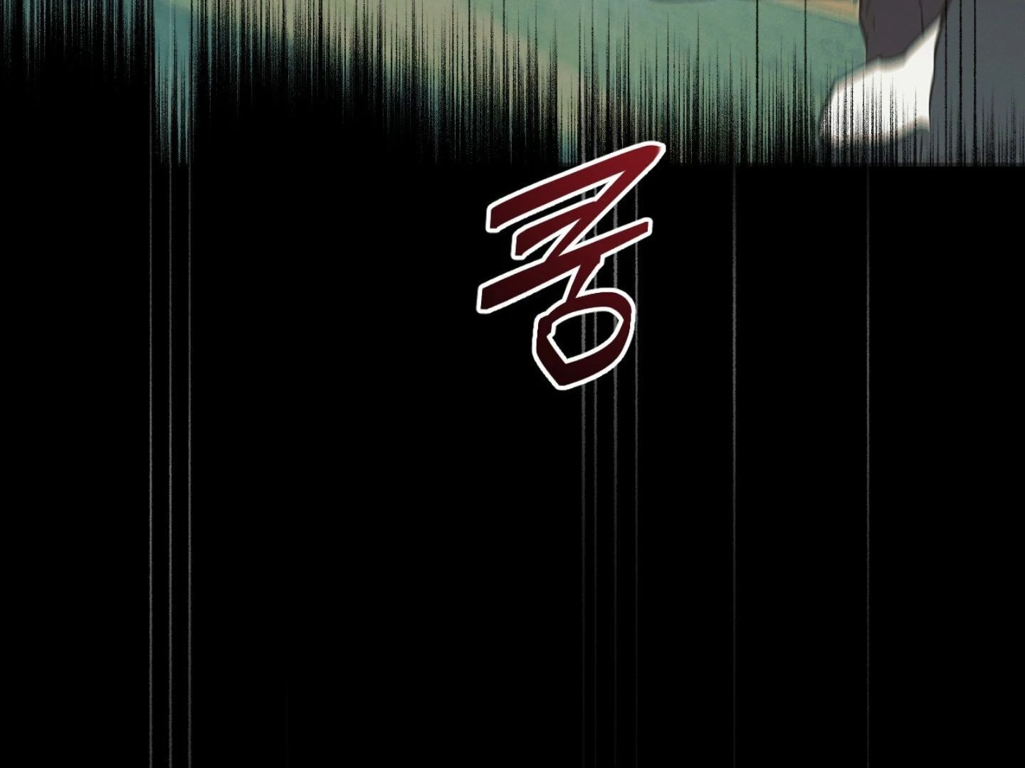 Full Book [Myth Toons] - Chapter 1 manhwa