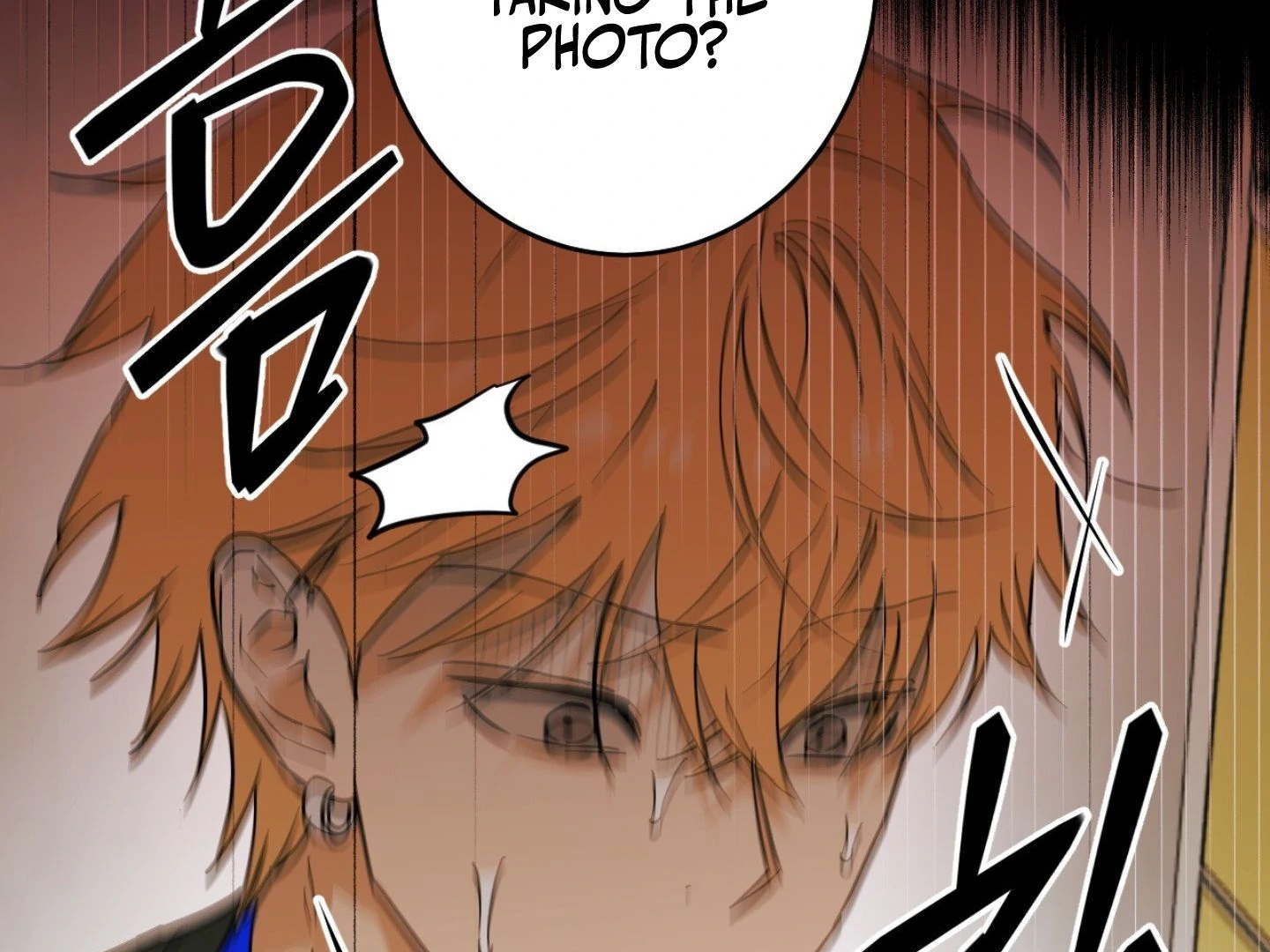 Full Book [Myth Toons] - Chapter 1 manhwa