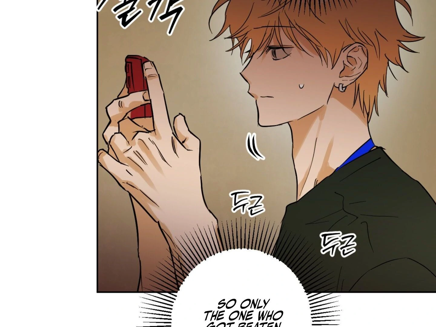 Full Book [Myth Toons] - Chapter 1 manhwa