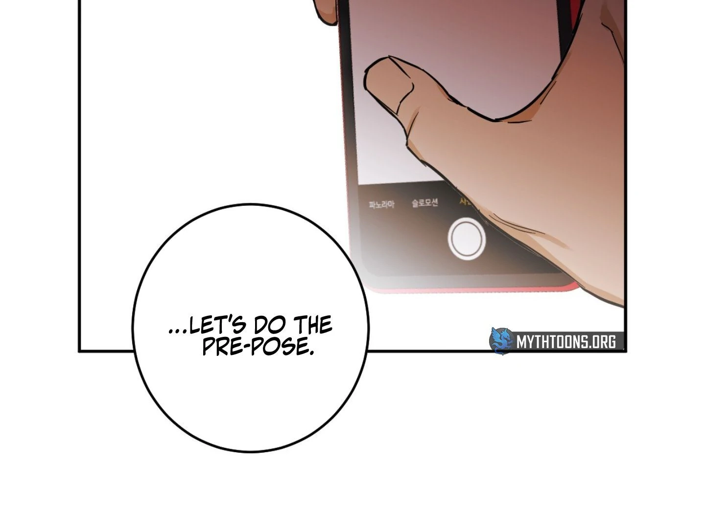 Full Book [Myth Toons] - Chapter 1 manhwa