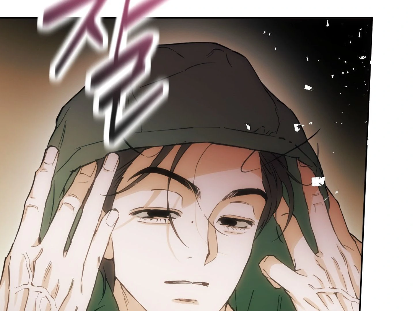 Full Book [Myth Toons] - Chapter 1 manhwa