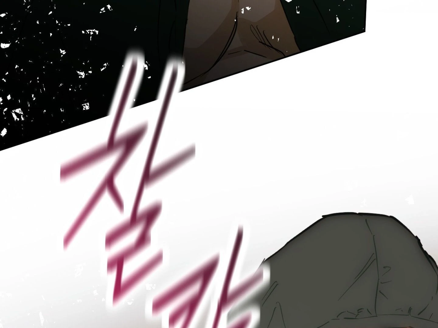 Full Book [Myth Toons] - Chapter 1 manhwa