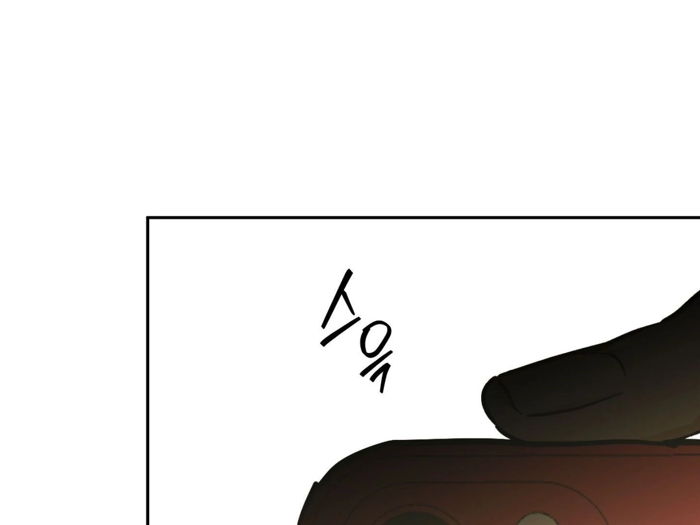 Full Book [Myth Toons] - Chapter 1 manhwa