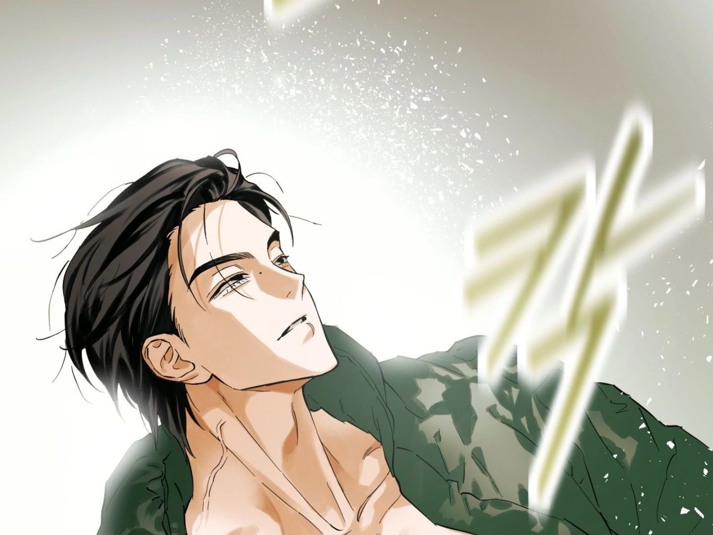 Full Book [Myth Toons] - Chapter 1 manhwa