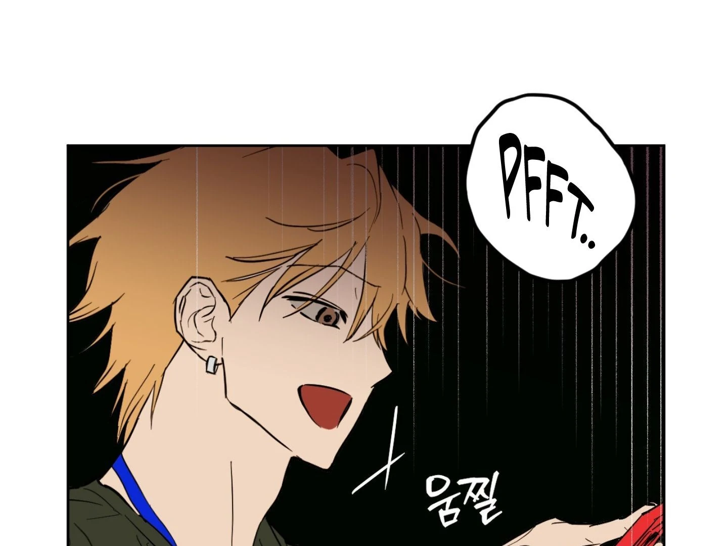 Full Book [Myth Toons] - Chapter 1 manhwa