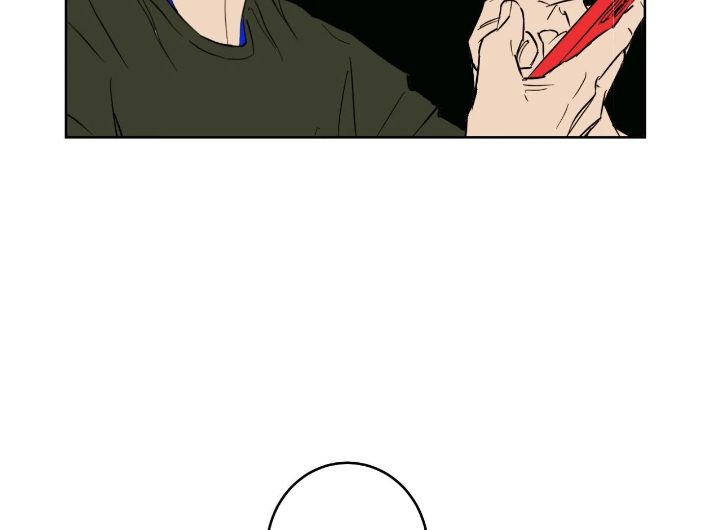 Full Book [Myth Toons] - Chapter 1 manhwa