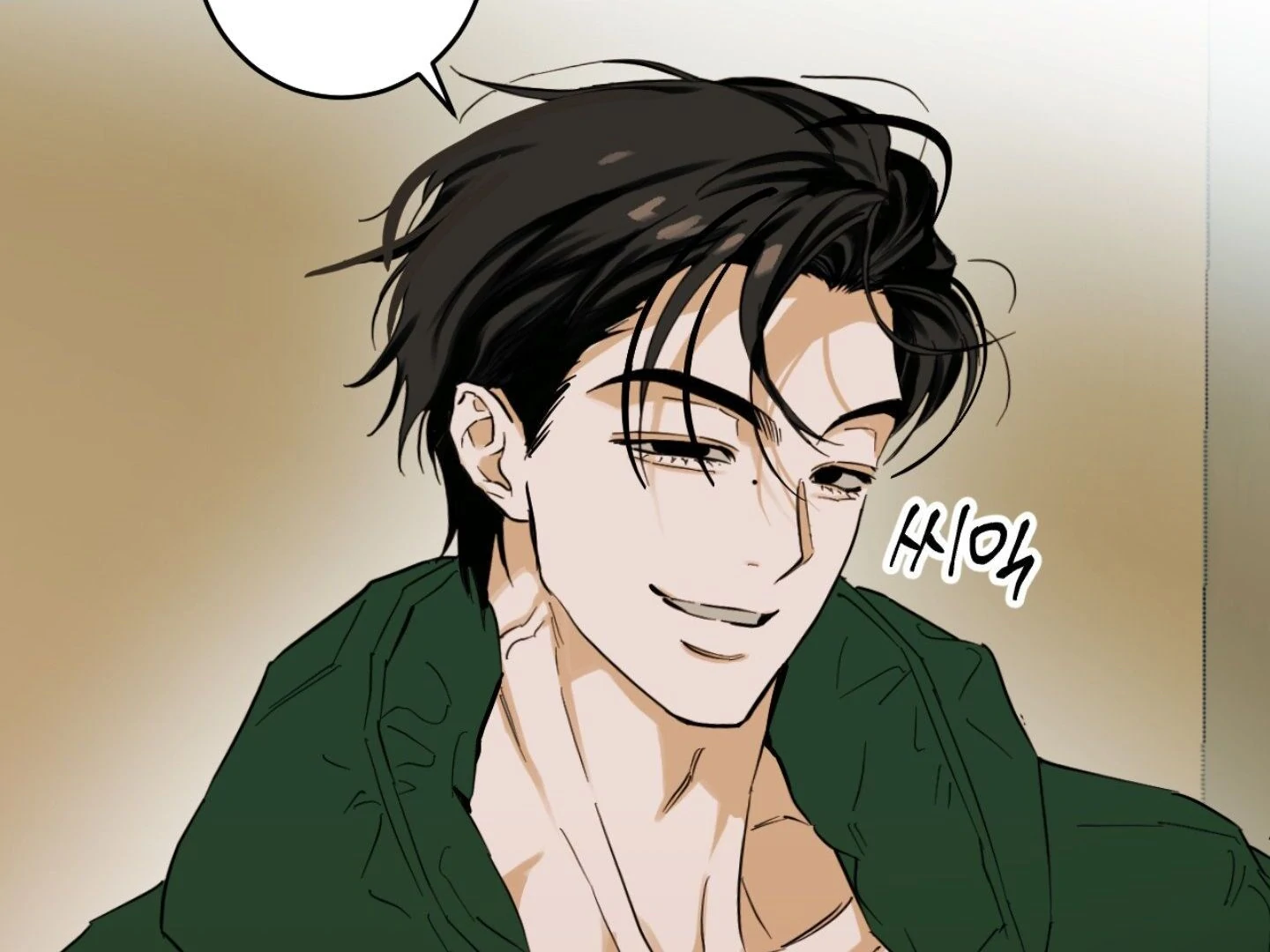 Full Book [Myth Toons] - Chapter 1 manhwa