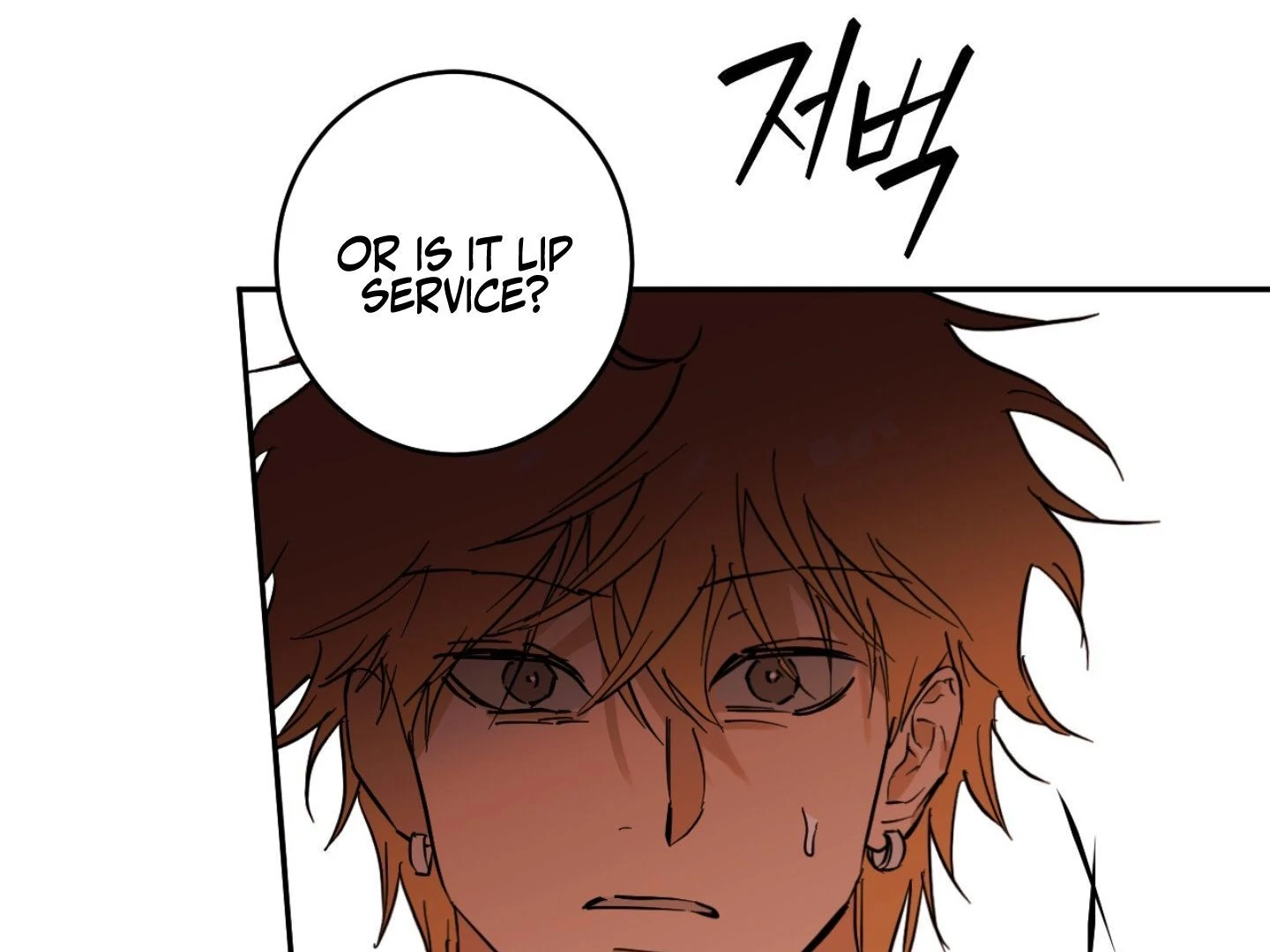 Full Book [Myth Toons] - Chapter 1 manhwa