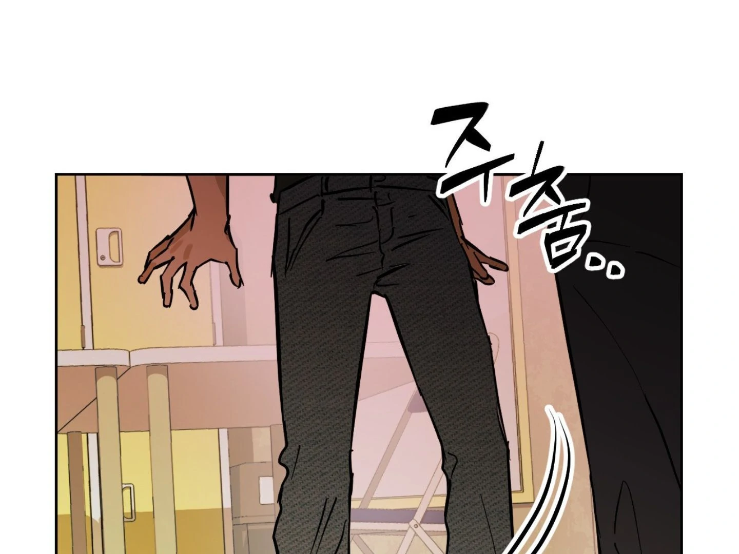 Full Book [Myth Toons] - Chapter 1 manhwa