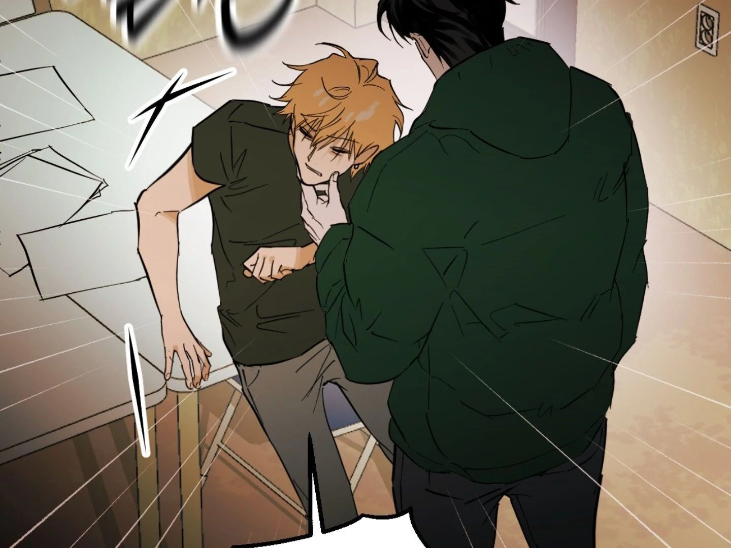 Full Book [Myth Toons] - Chapter 1 manhwa