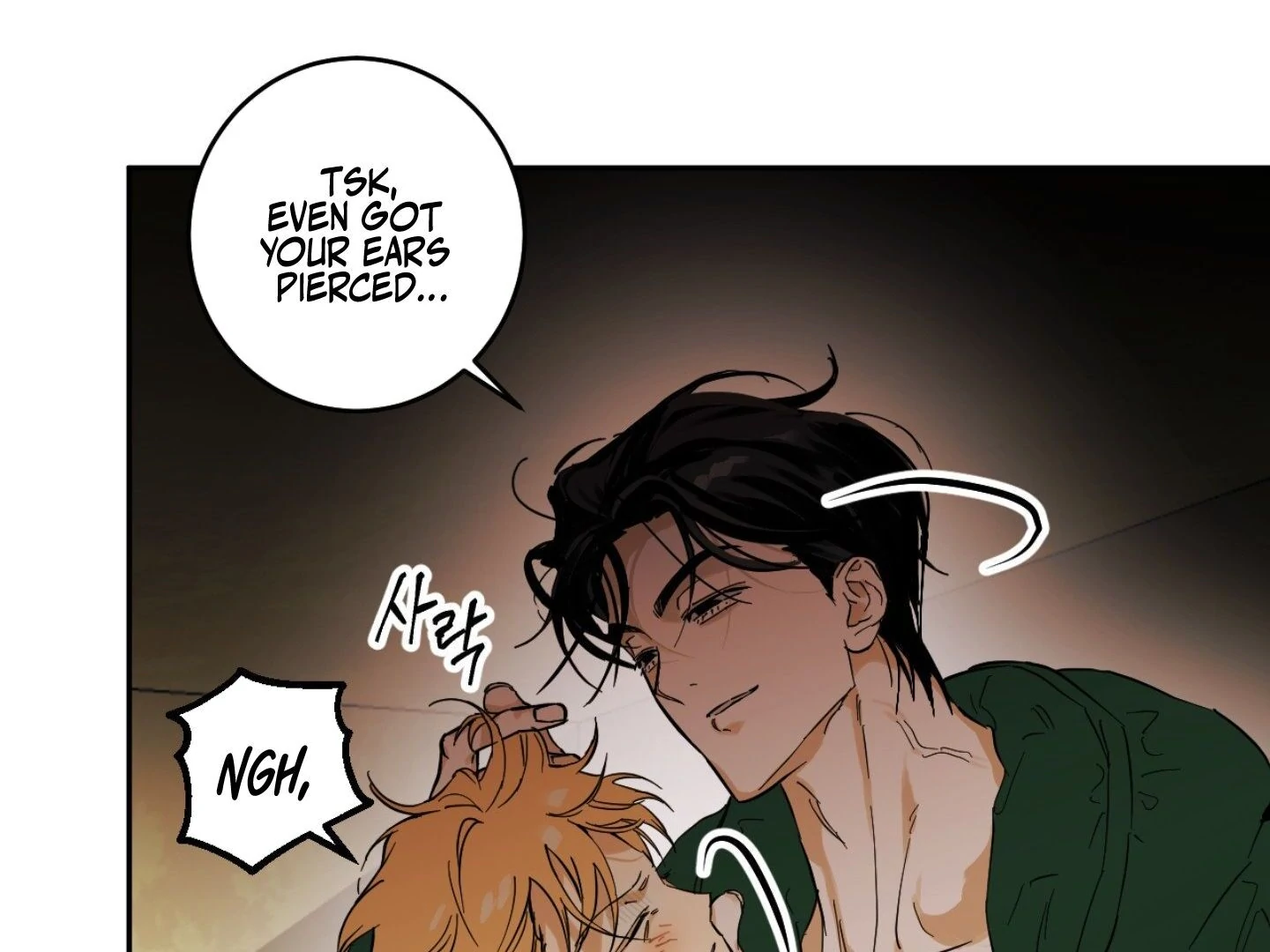 Full Book [Myth Toons] - Chapter 1 manhwa