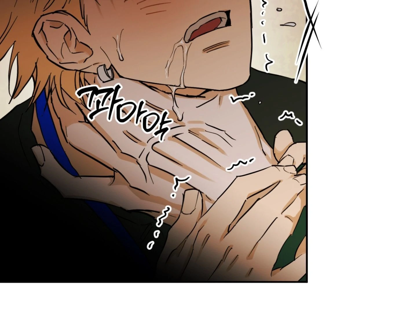 Full Book [Myth Toons] - Chapter 1 manhwa