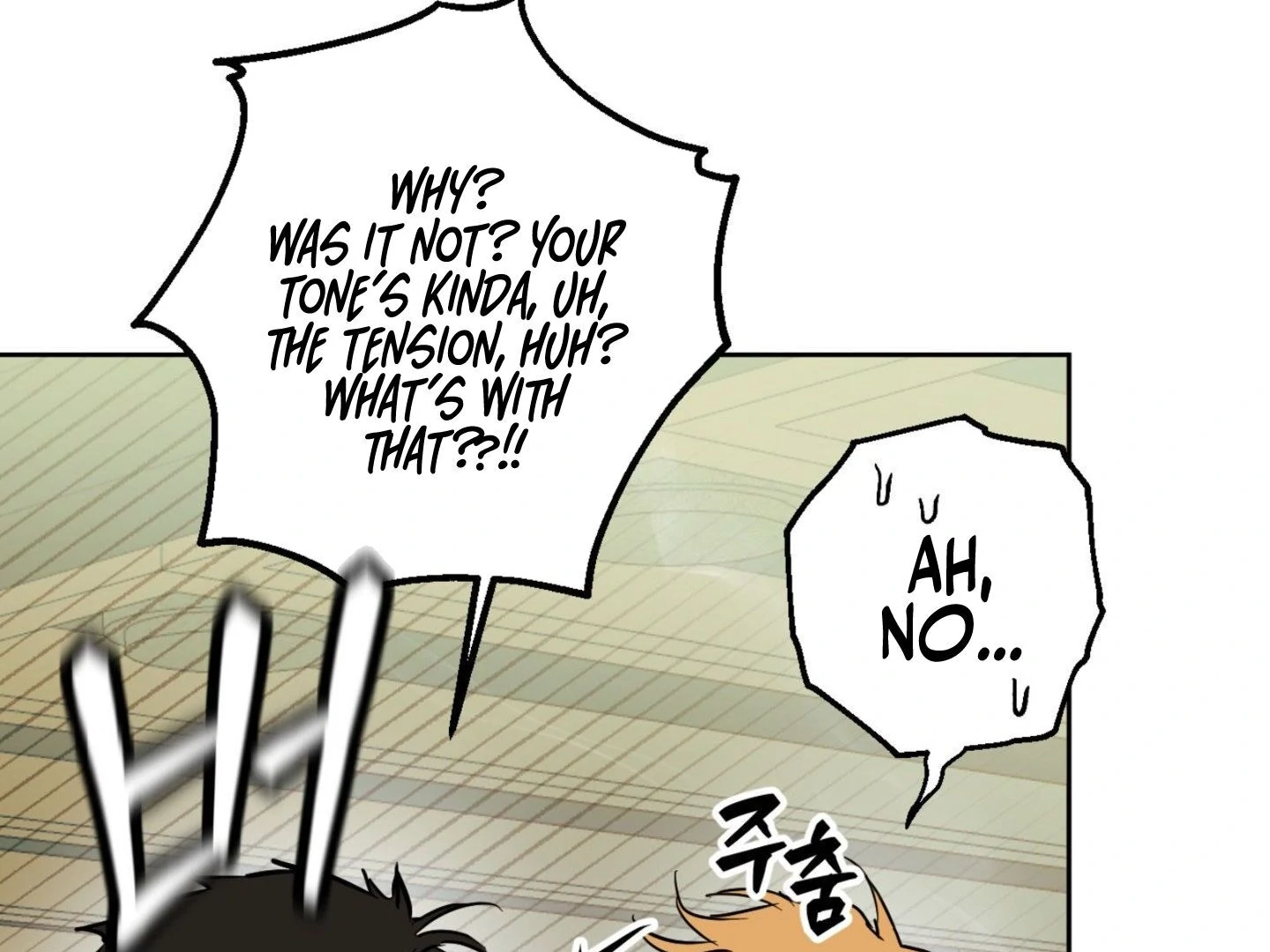 Full Book [Myth Toons] - Chapter 2 manhwa