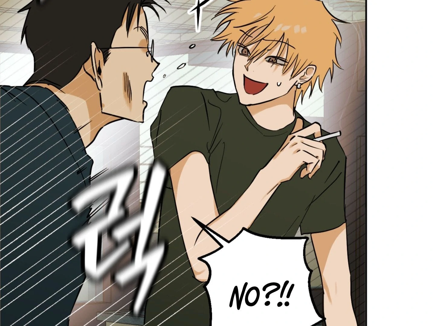 Full Book [Myth Toons] - Chapter 2 manhwa