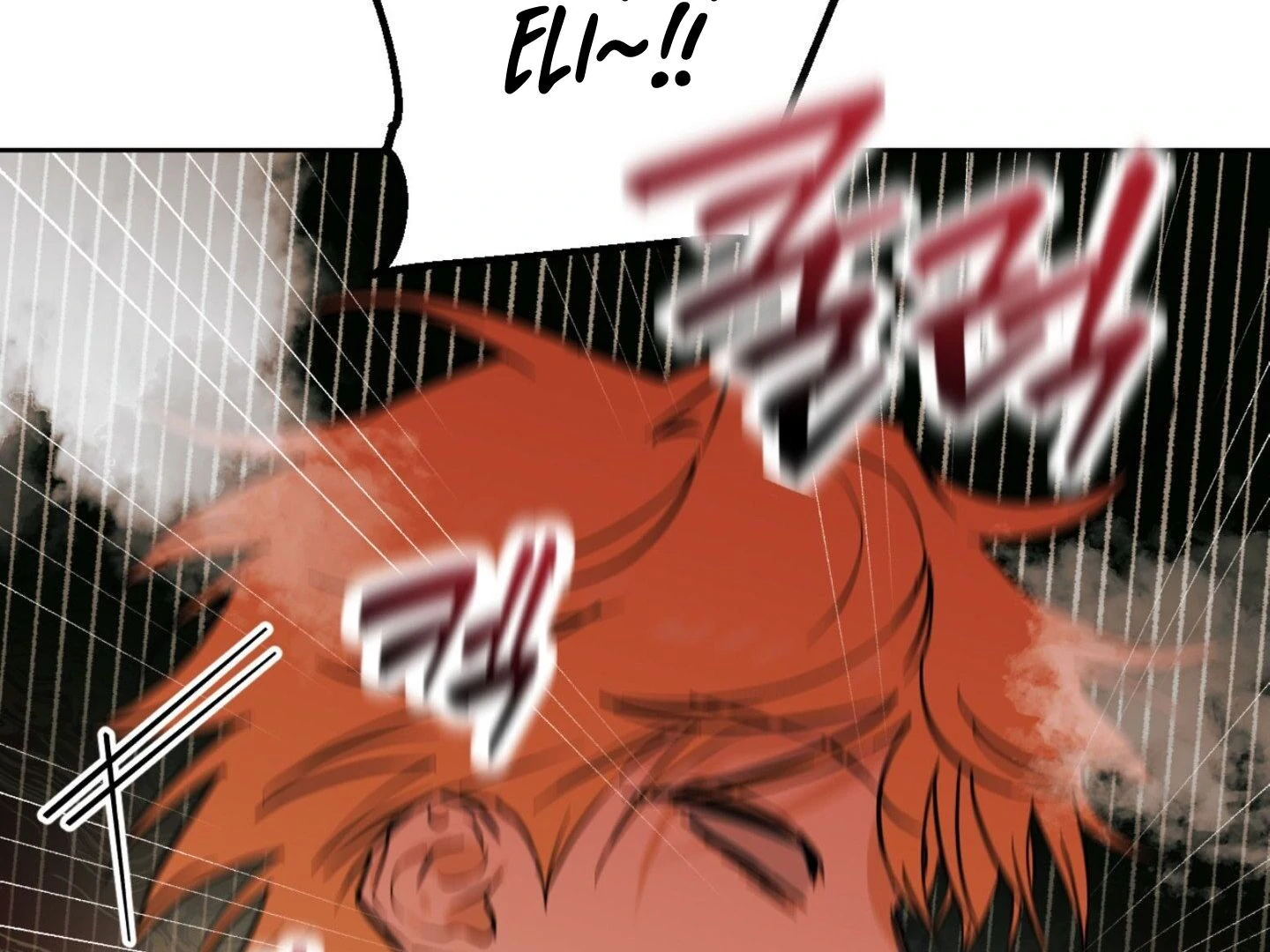 Full Book [Myth Toons] - Chapter 2 manhwa