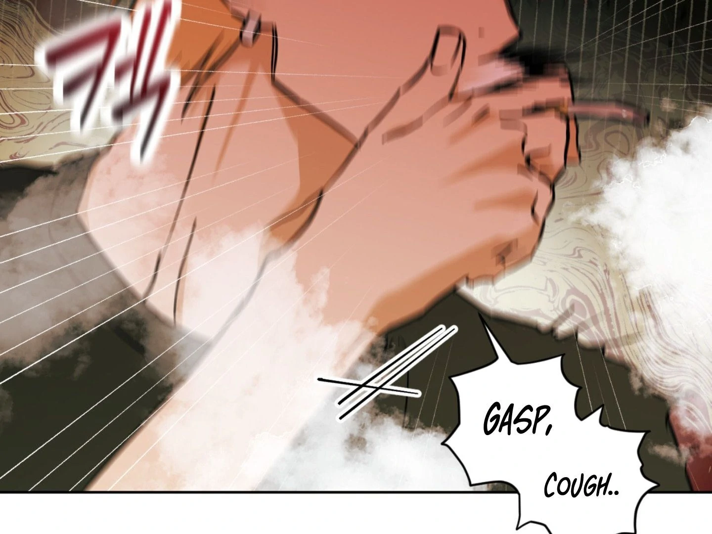 Full Book [Myth Toons] - Chapter 2 manhwa