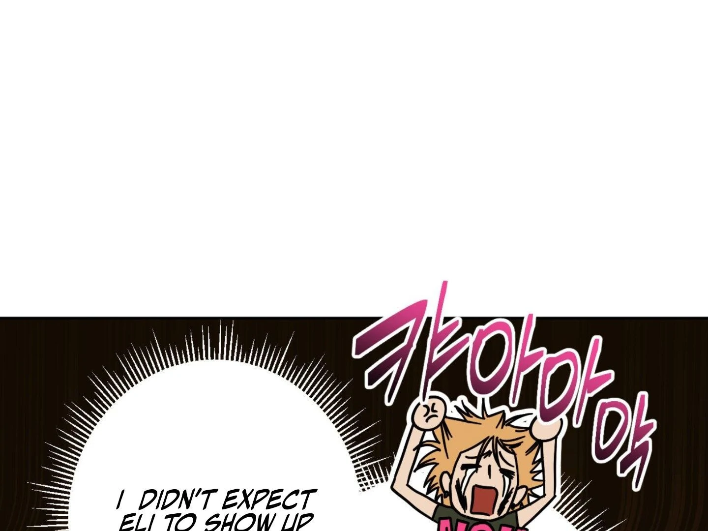 Full Book [Myth Toons] - Chapter 2 manhwa