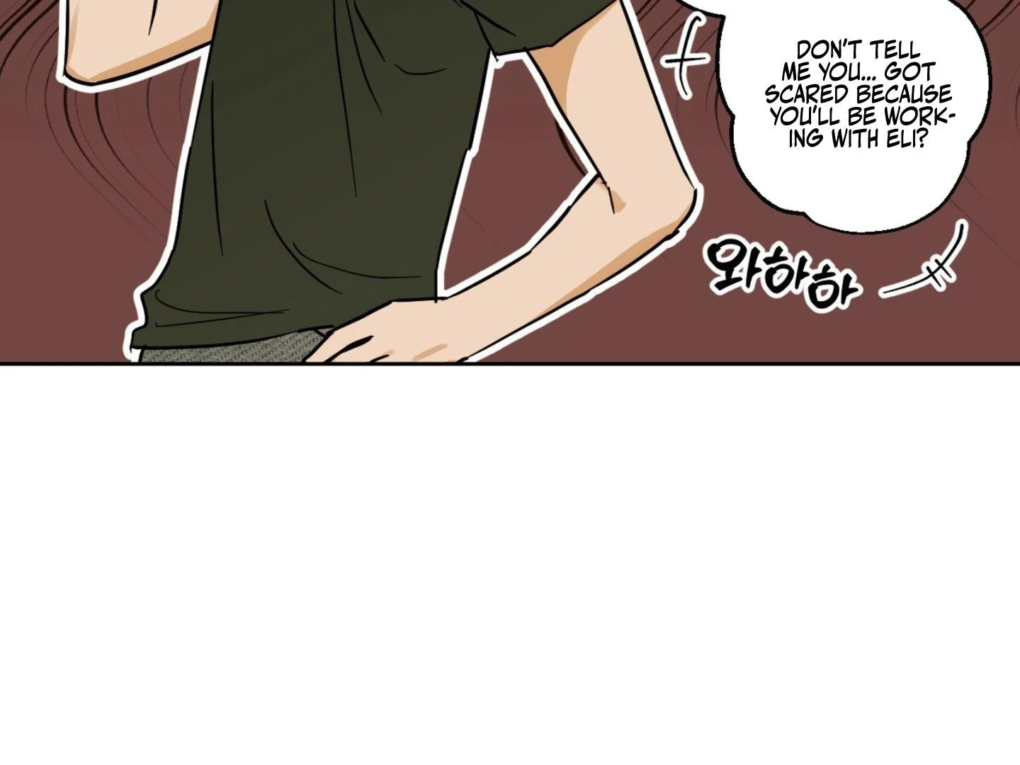 Full Book [Myth Toons] - Chapter 2 manhwa