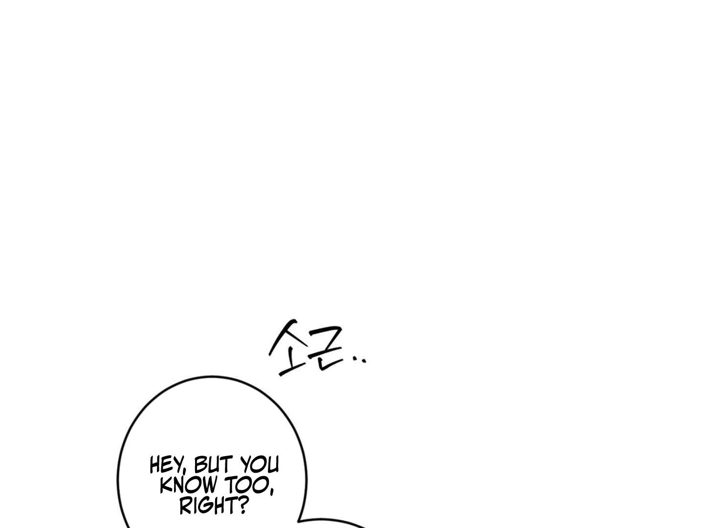 Full Book [Myth Toons] - Chapter 2 manhwa