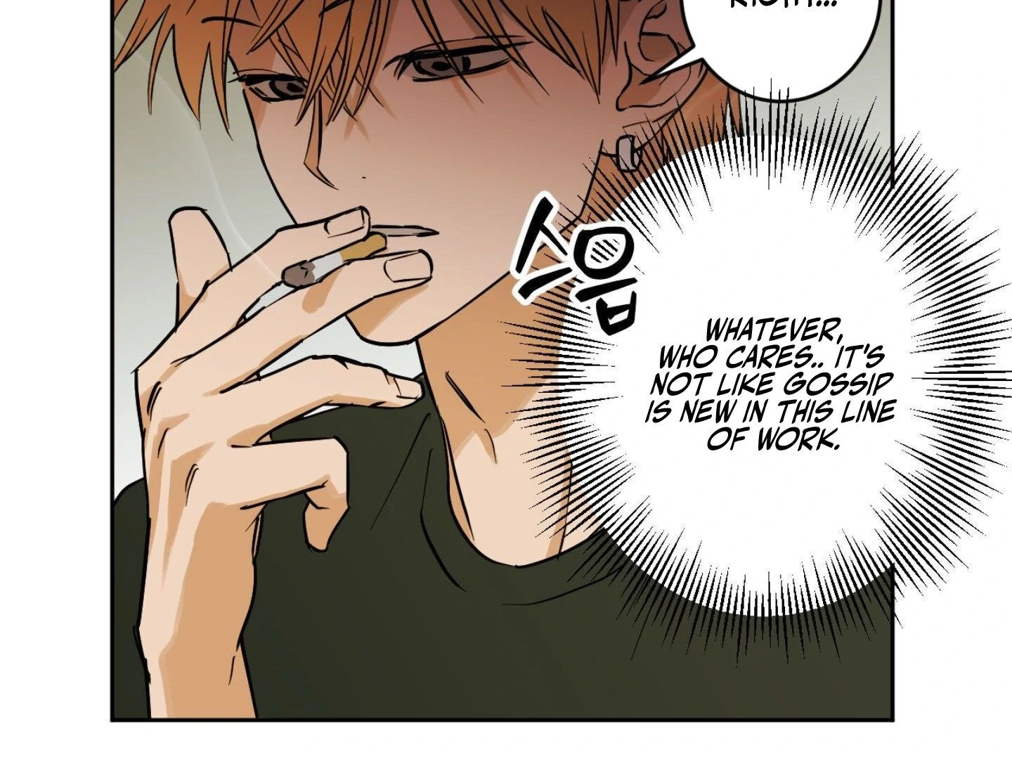 Full Book [Myth Toons] - Chapter 2 manhwa