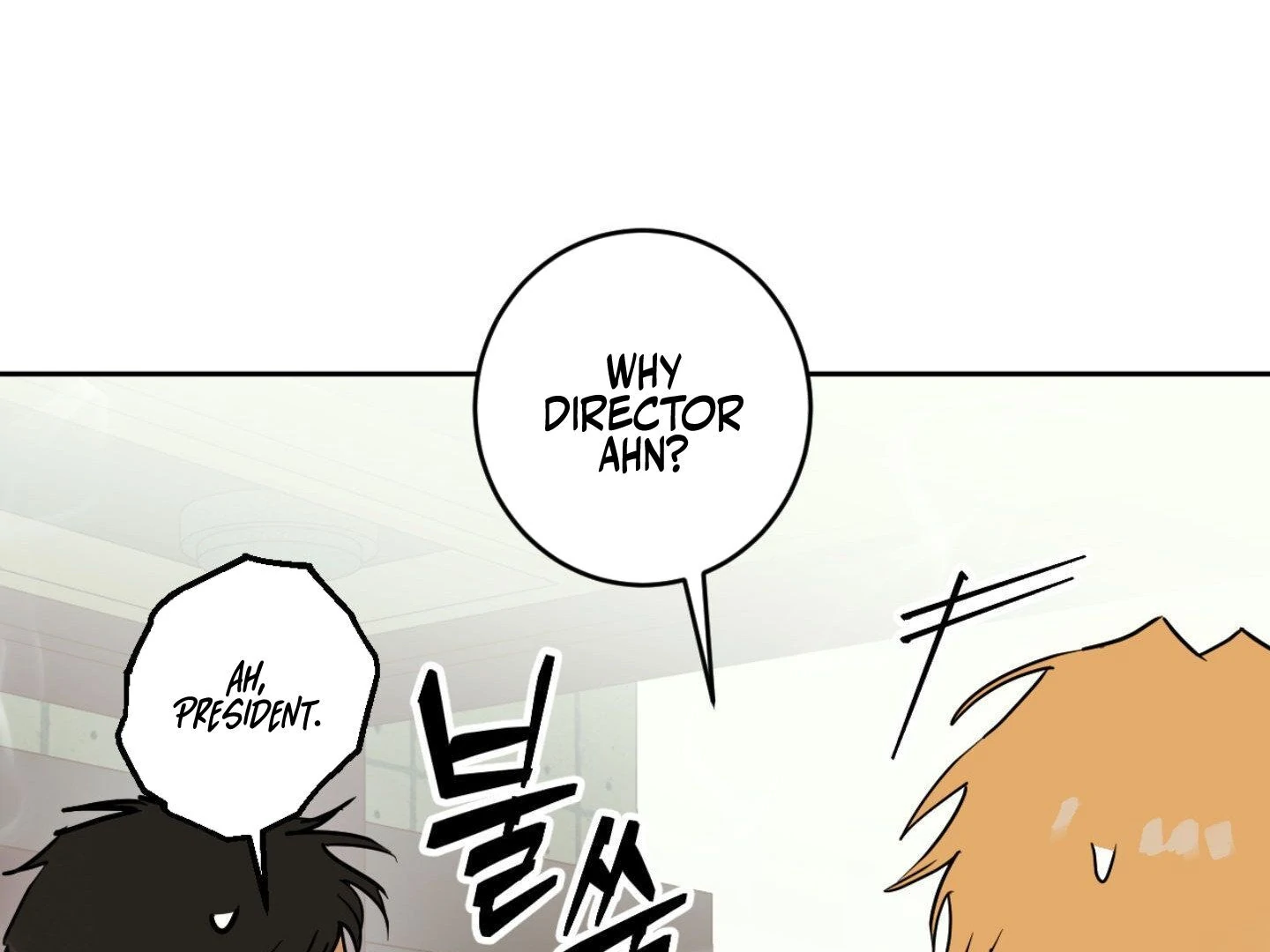 Full Book [Myth Toons] - Chapter 2 manhwa