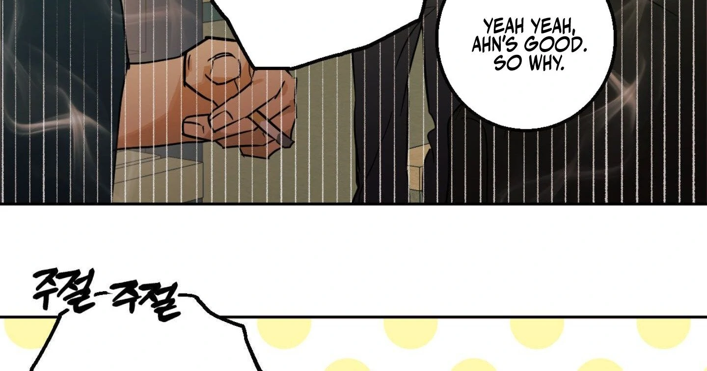 Full Book [Myth Toons] - Chapter 2 manhwa