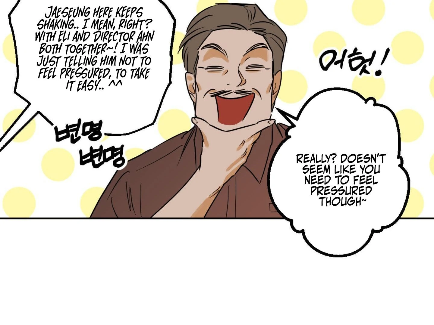 Full Book [Myth Toons] - Chapter 2 manhwa