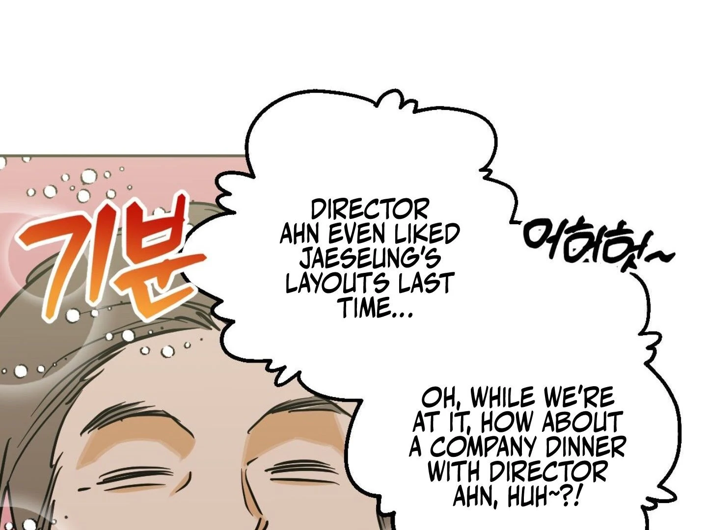 Full Book [Myth Toons] - Chapter 2 manhwa