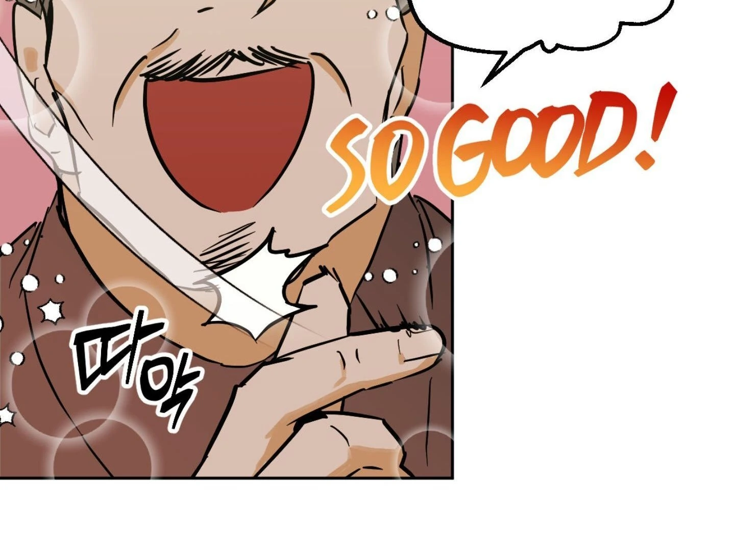 Full Book [Myth Toons] - Chapter 2 manhwa