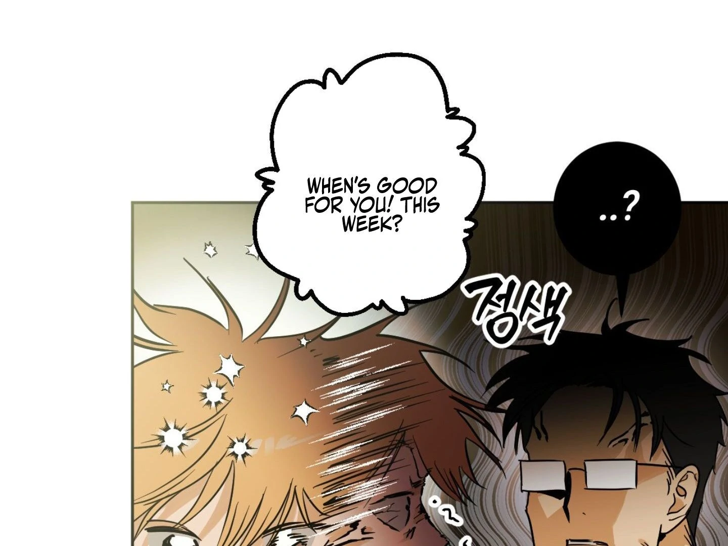 Full Book [Myth Toons] - Chapter 2 manhwa