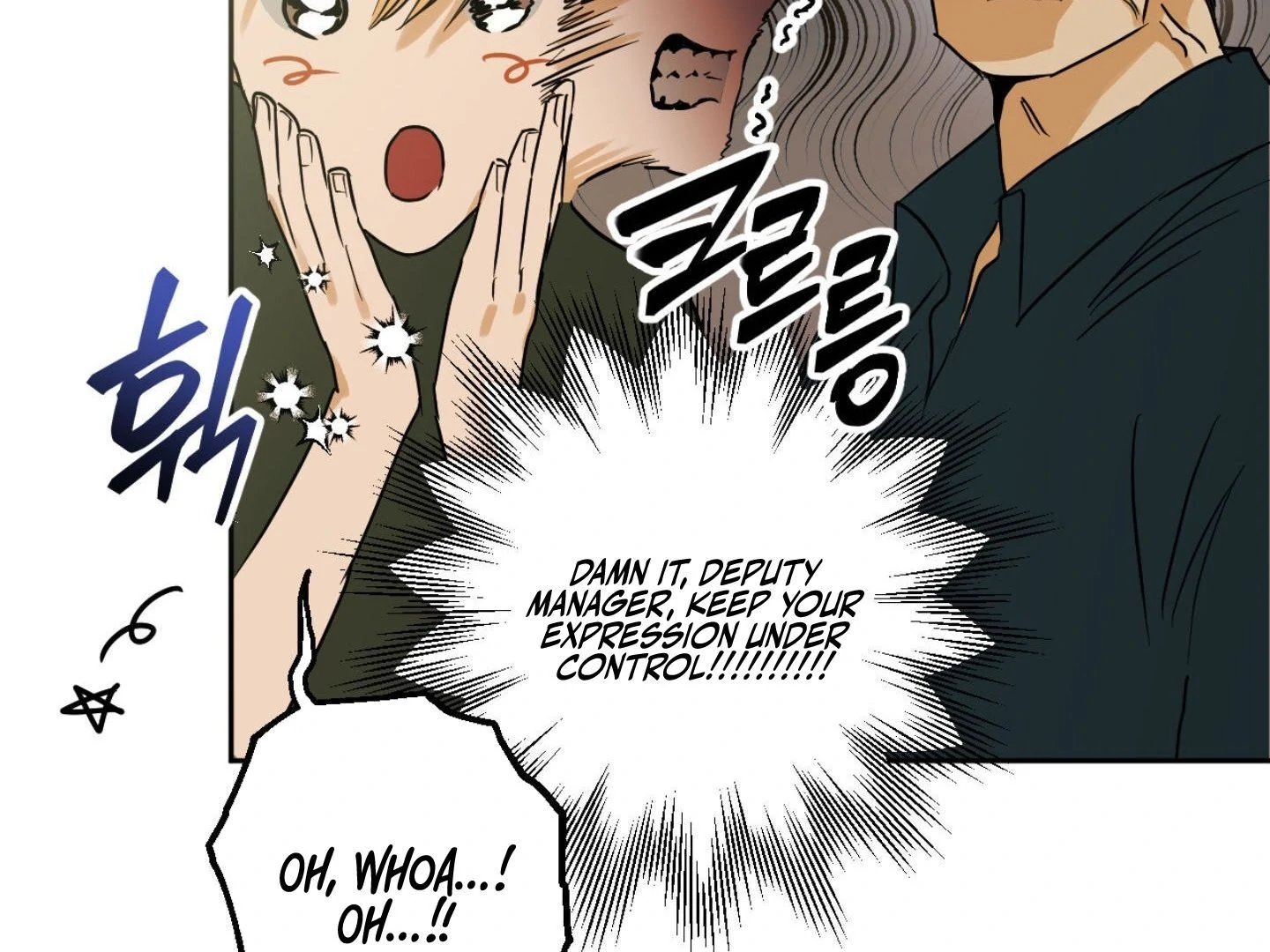 Full Book [Myth Toons] - Chapter 2 manhwa