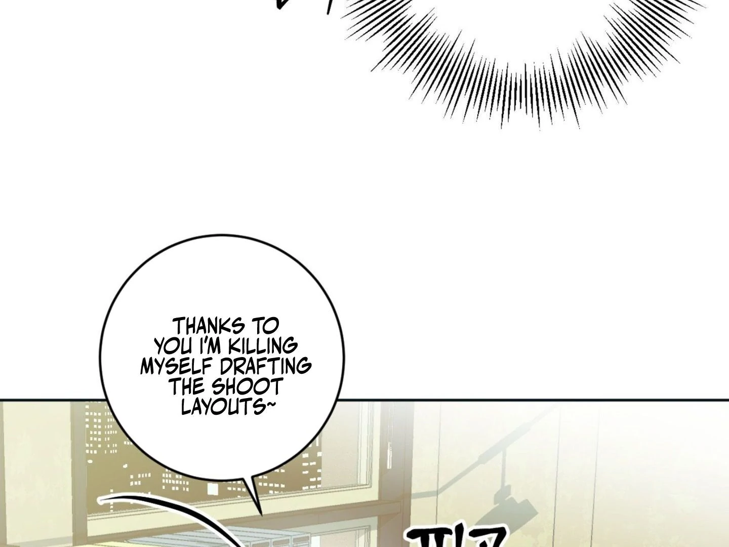 Full Book [Myth Toons] - Chapter 2 manhwa