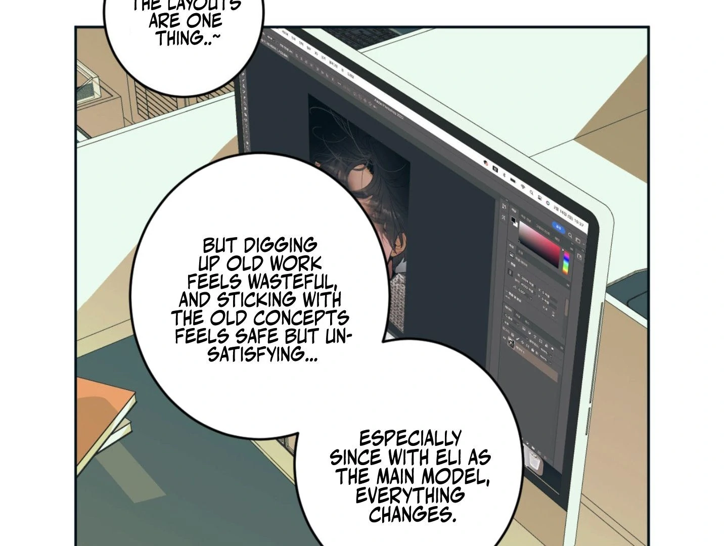 Full Book [Myth Toons] - Chapter 2 manhwa