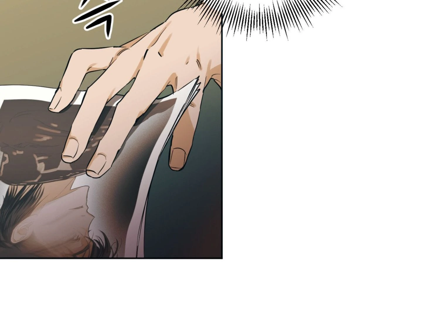 Full Book [Myth Toons] - Chapter 2 manhwa