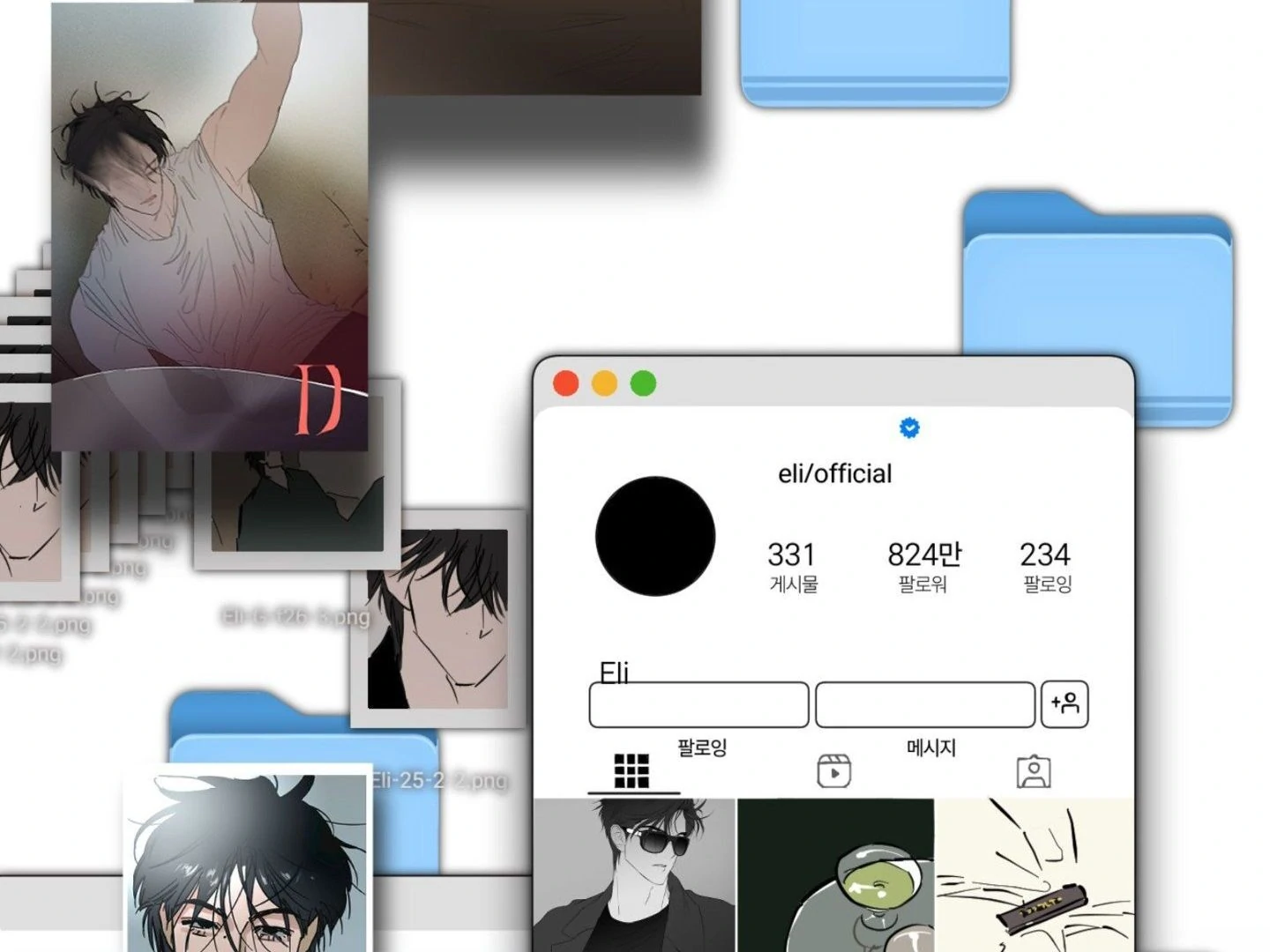 Full Book [Myth Toons] - Chapter 2 manhwa