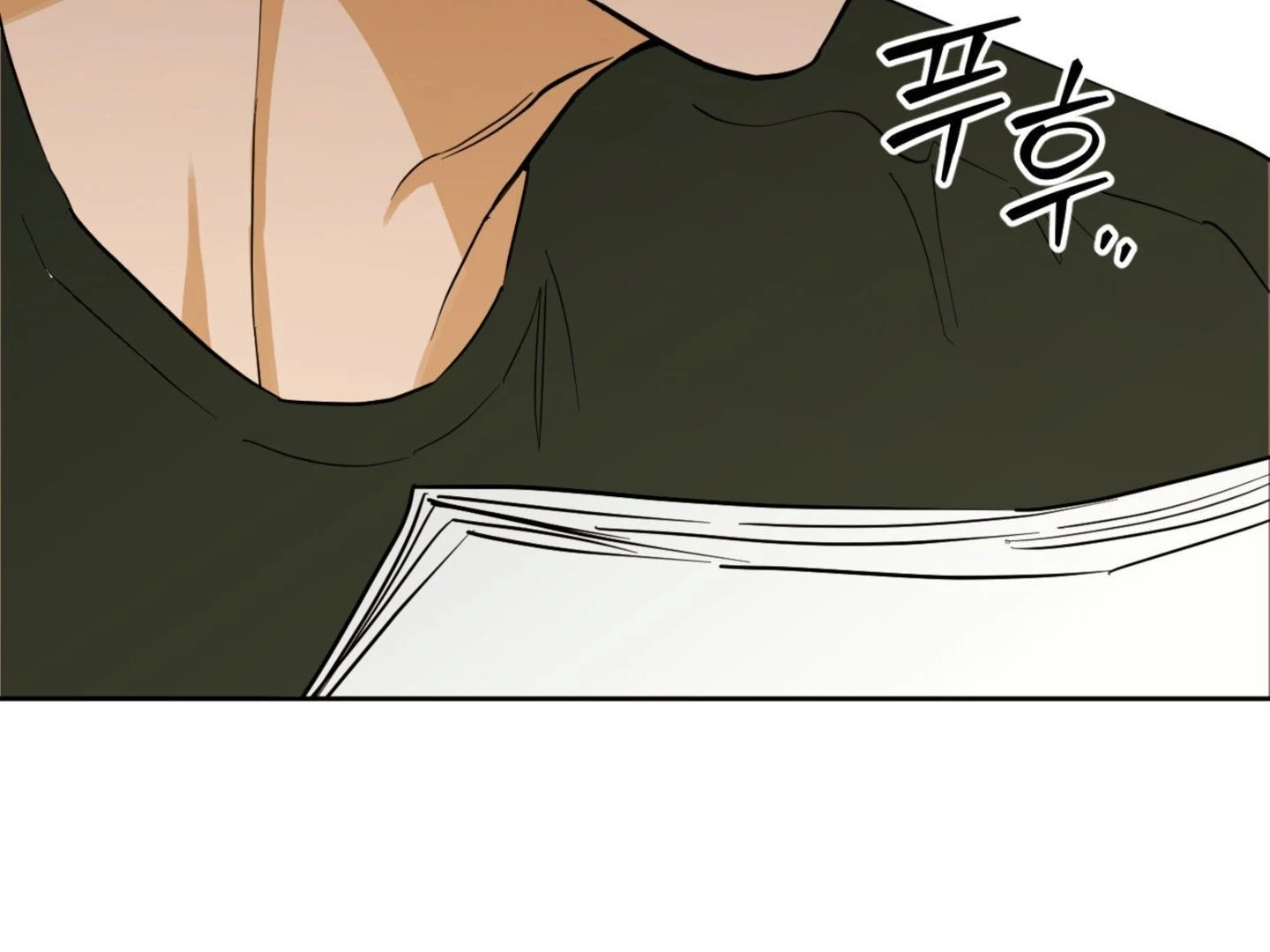 Full Book [Myth Toons] - Chapter 2 manhwa