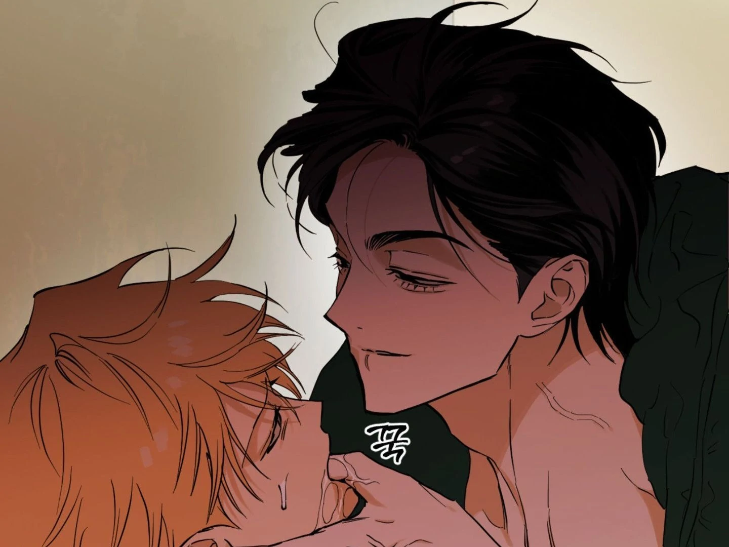 Full Book [Myth Toons] - Chapter 2 manhwa