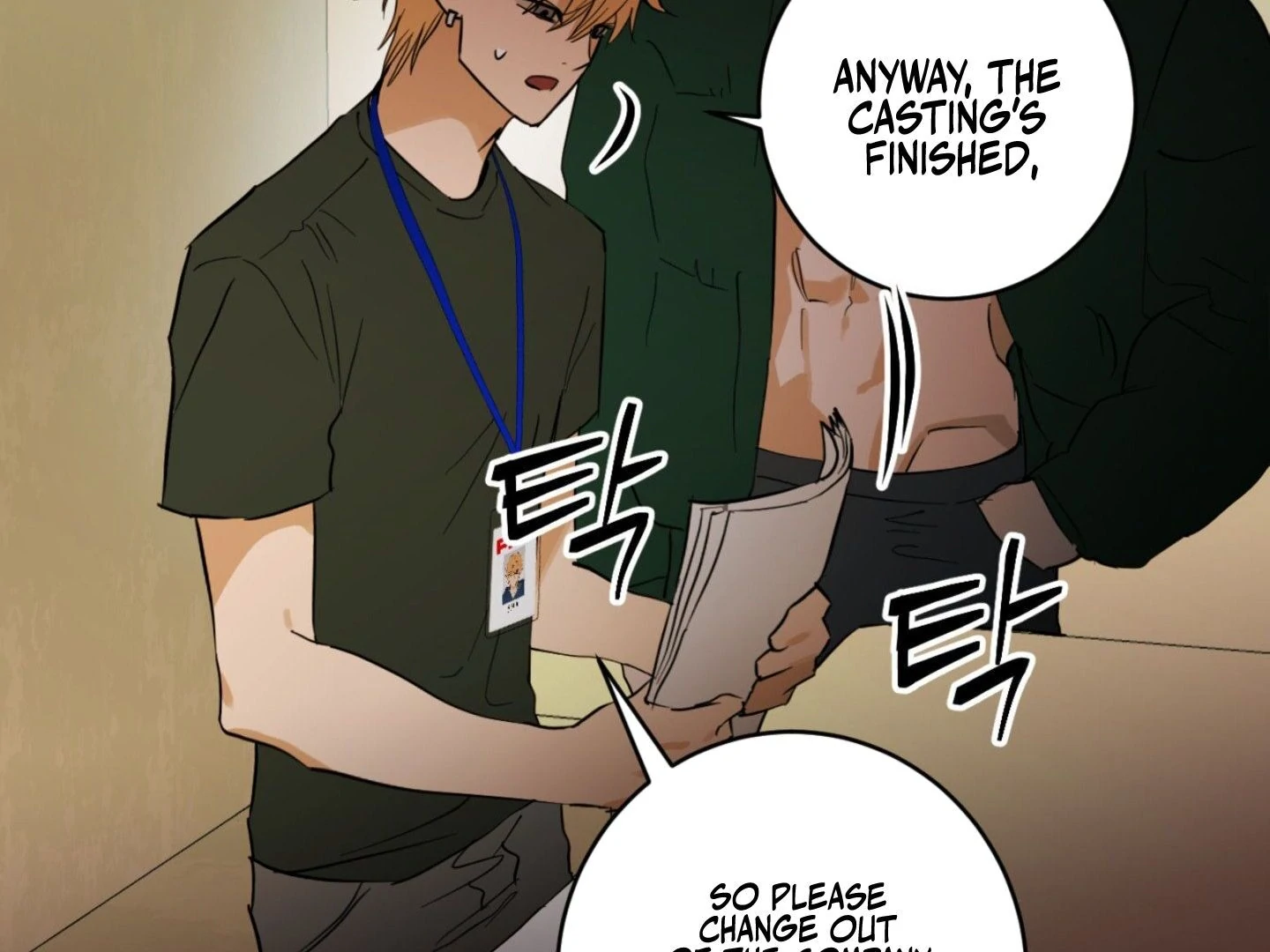 Full Book [Myth Toons] - Chapter 2 manhwa