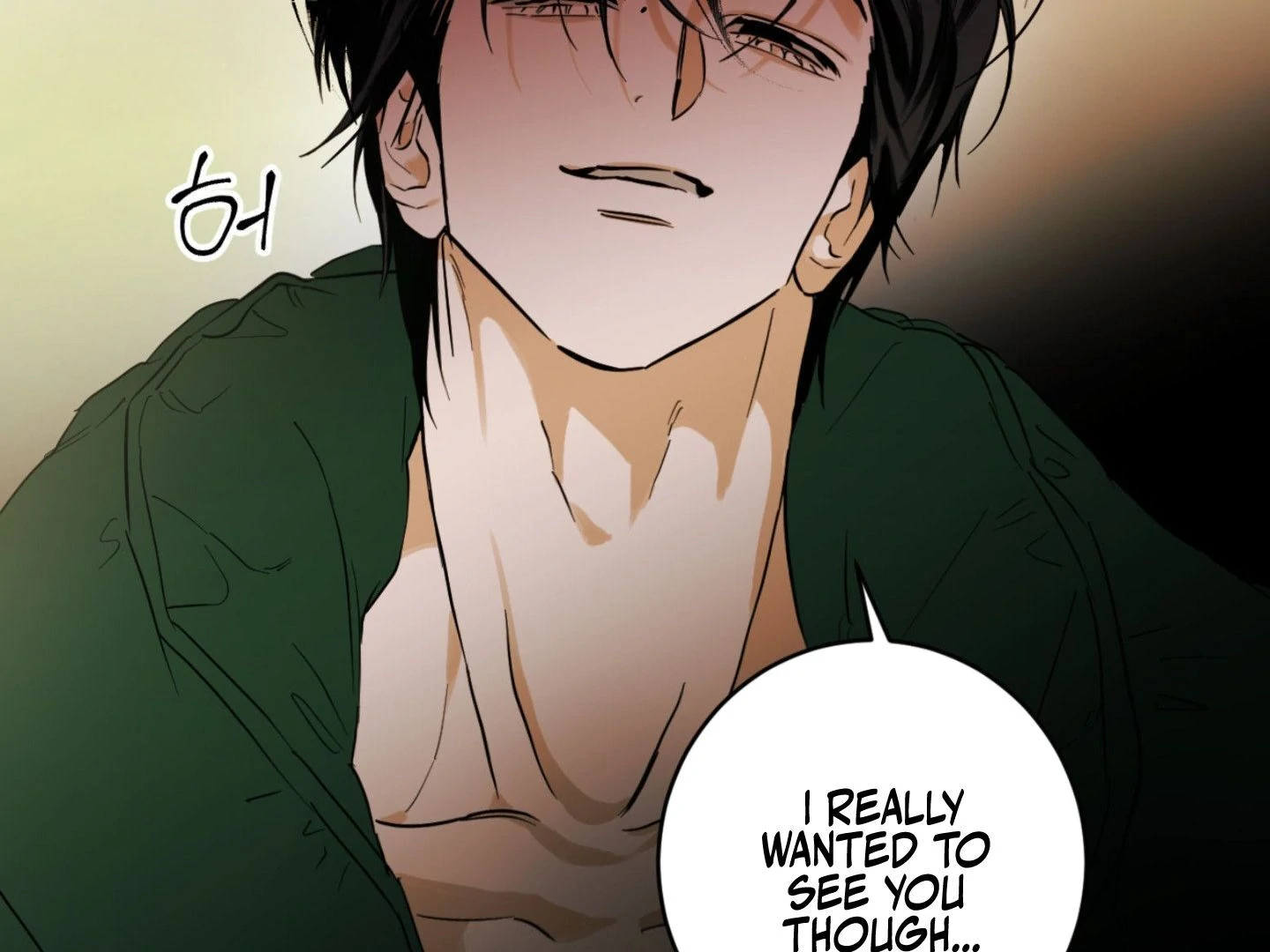 Full Book [Myth Toons] - Chapter 2 manhwa