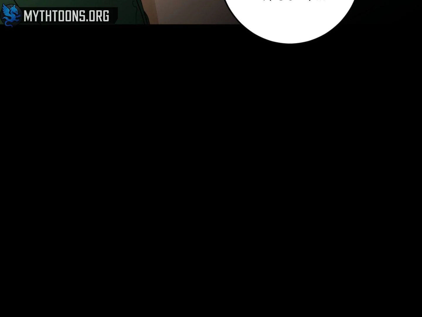 Full Book [Myth Toons] - Chapter 2 manhwa