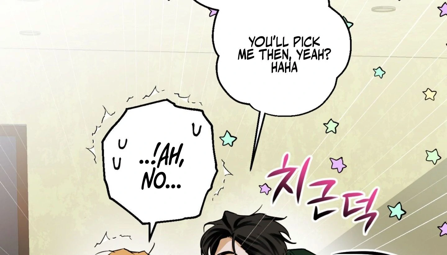 Full Book [Myth Toons] - Chapter 2 manhwa