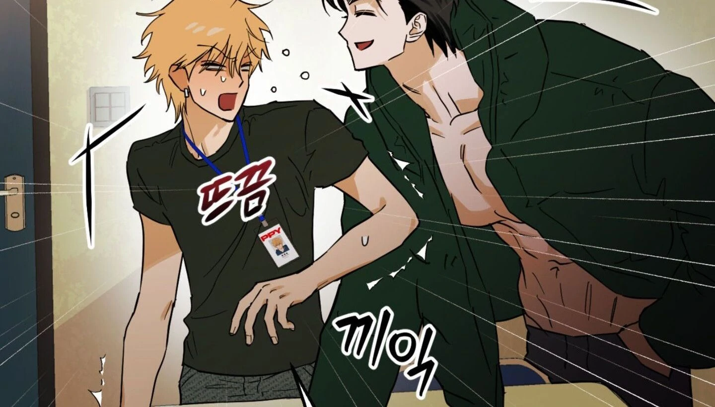 Full Book [Myth Toons] - Chapter 2 manhwa